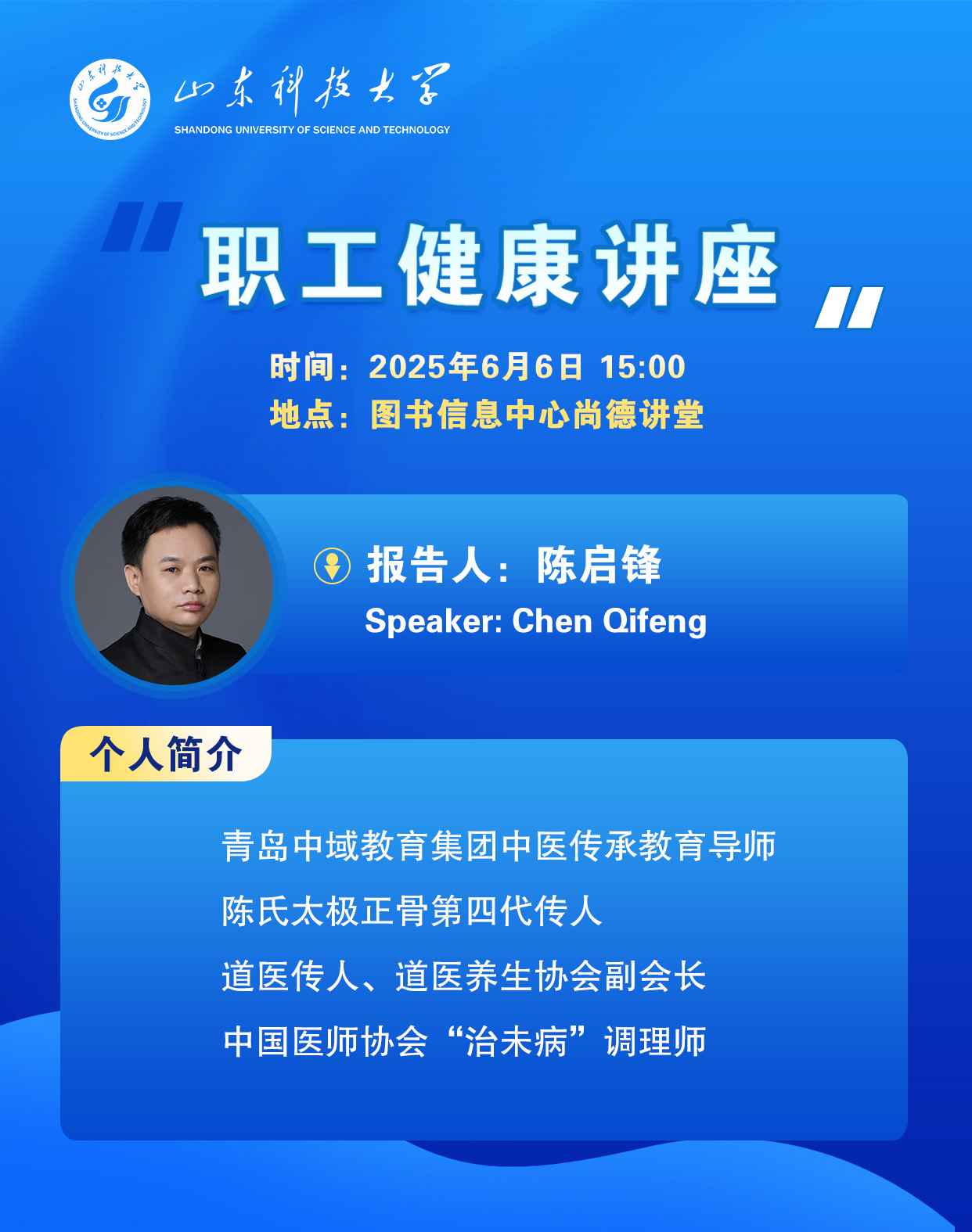 Betvictor中文版