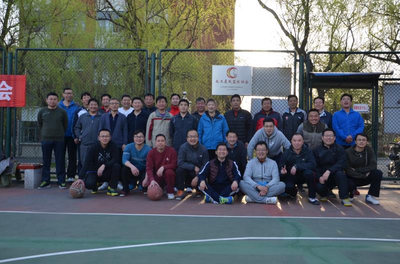 Betvictor中文版