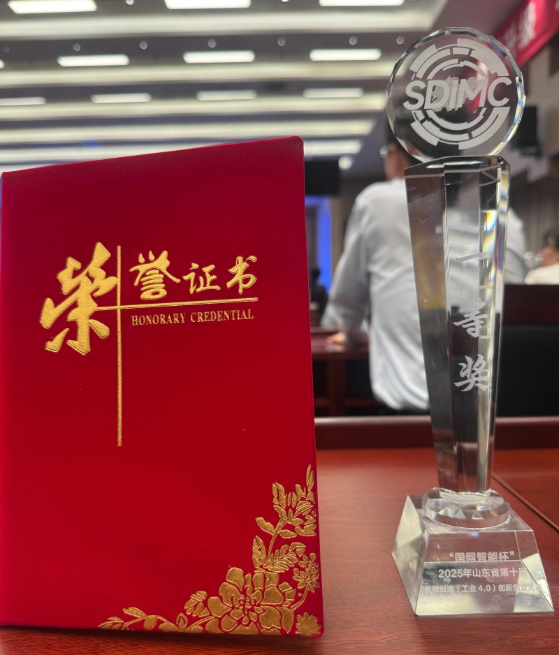 张强矿山装备检测技术创新工作室荣获