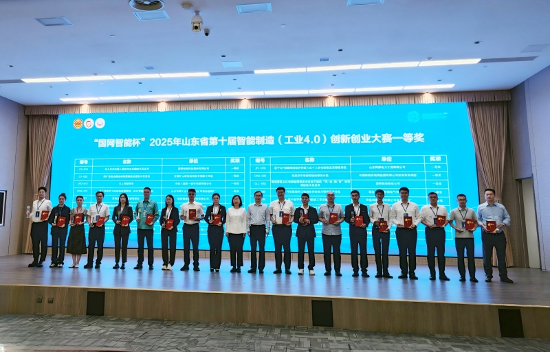 Betvictor中文版
