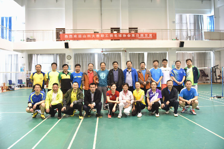 Betvictor中文版