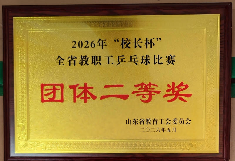 Betvictor中文版