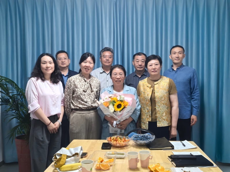 工会举行亓庆玲同志荣休茶话会