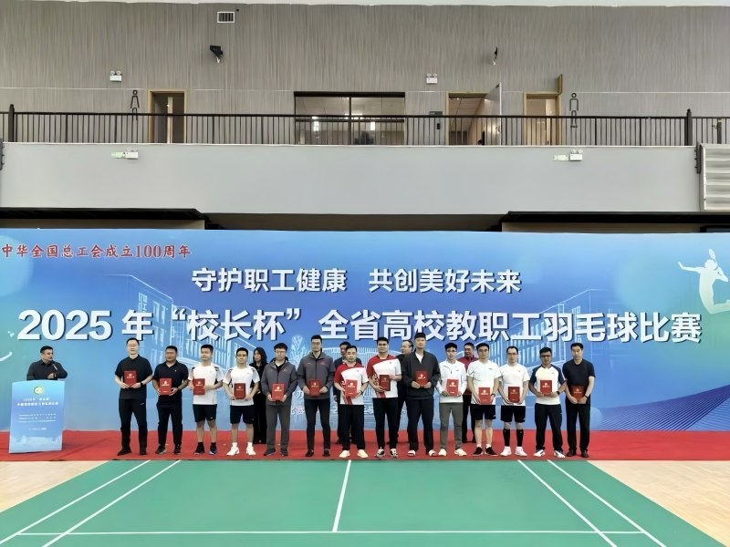 Betvictor中文版